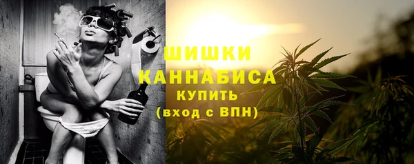мефедрон мука Лабытнанги