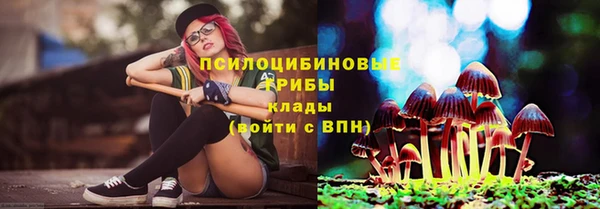 метадон Красноперекопск