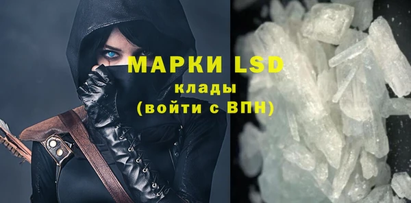 прущая мука Лагань