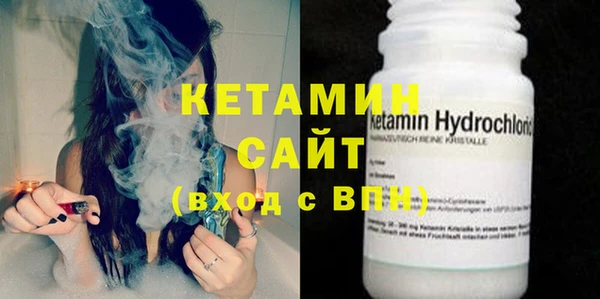 наркотики Краснотурьинск