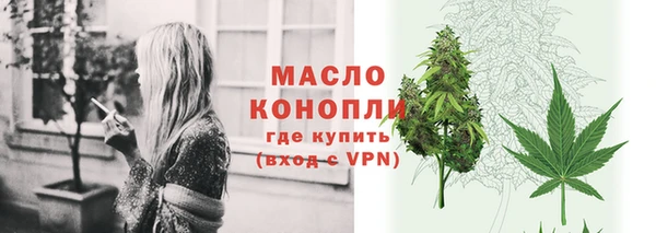 наркотики Краснотурьинск