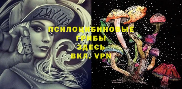 наркотики Краснотурьинск