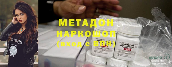 гидропоника Краснослободск