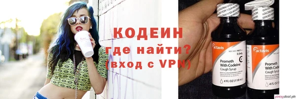 героин Ладушкин