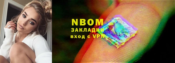 наркотики Краснотурьинск