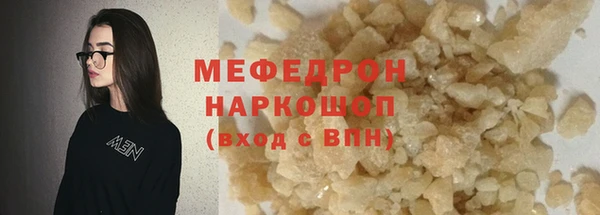 гидропоника Краснослободск