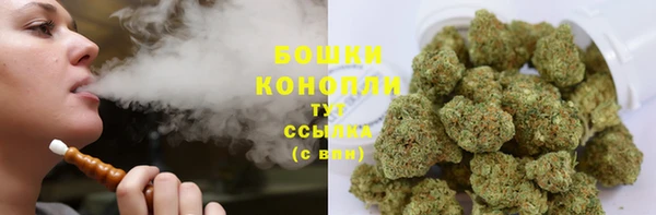 наркотики Краснотурьинск