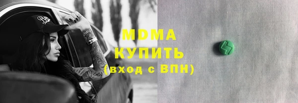гидропоника Краснослободск