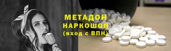 героин Ладушкин