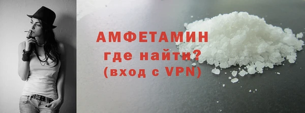 мефедрон мука Лабытнанги