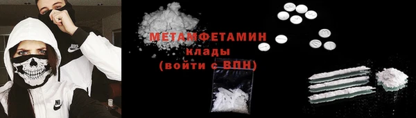 героин Ладушкин