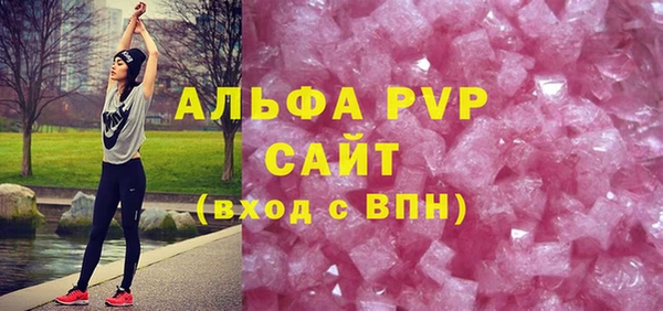 гидропоника Краснослободск