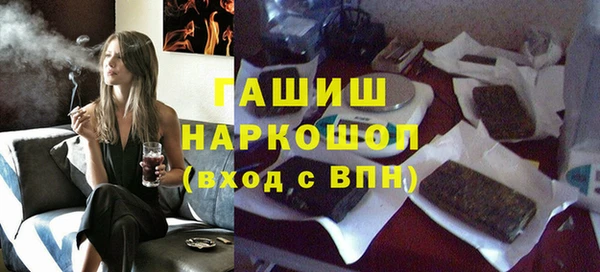 гидропоника Краснослободск