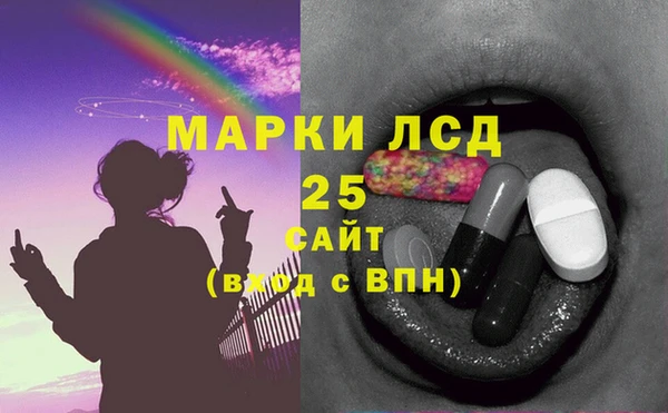 метадон Красноперекопск