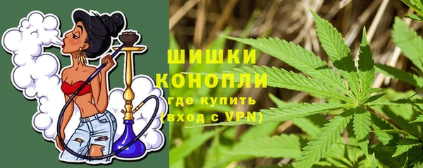 гидропоника Краснослободск