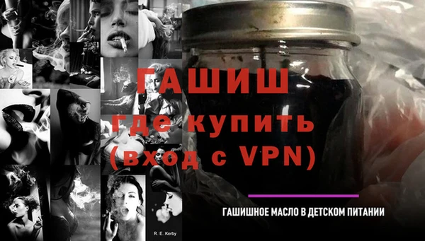каннабис Кодинск