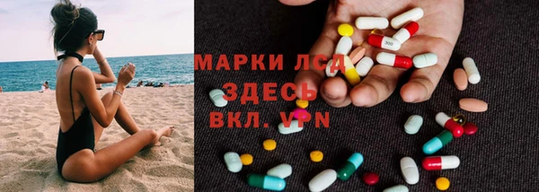 героин Ладушкин