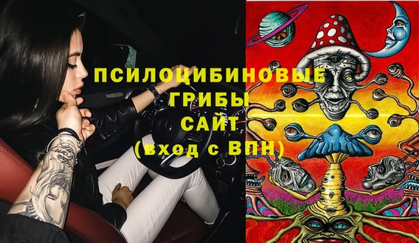метадон Красноперекопск