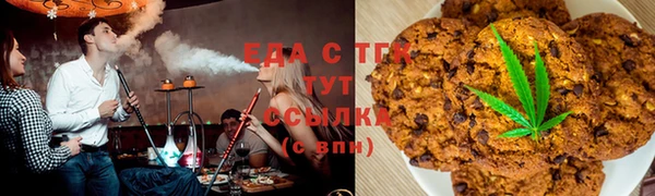 гидропоника Краснослободск