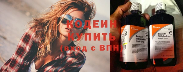 наркотики Краснотурьинск
