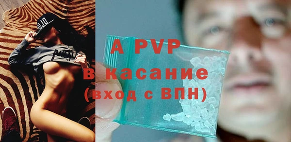 наркотики Краснотурьинск
