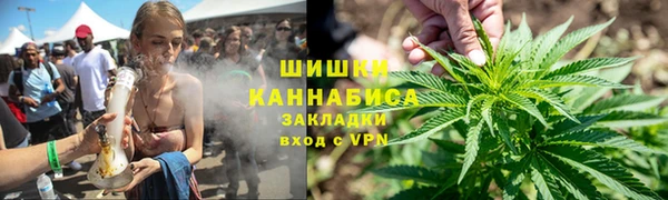 героин Ладушкин