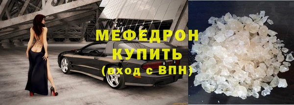 наркотики Краснотурьинск