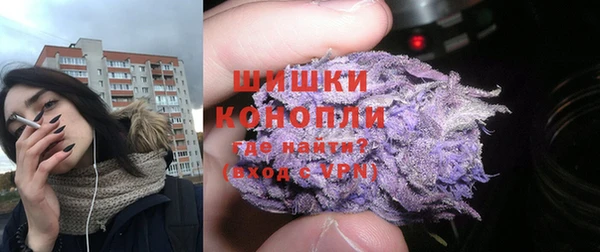 гидропоника Краснослободск